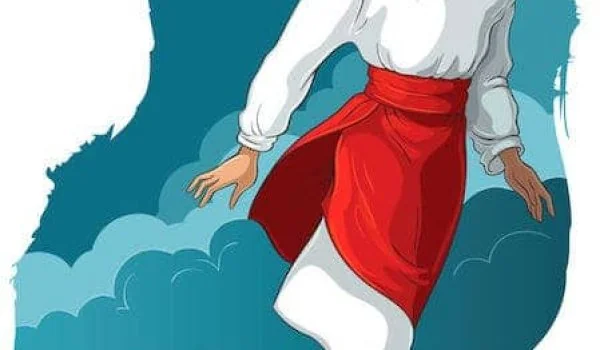 Jesus baptism Jesus baptism